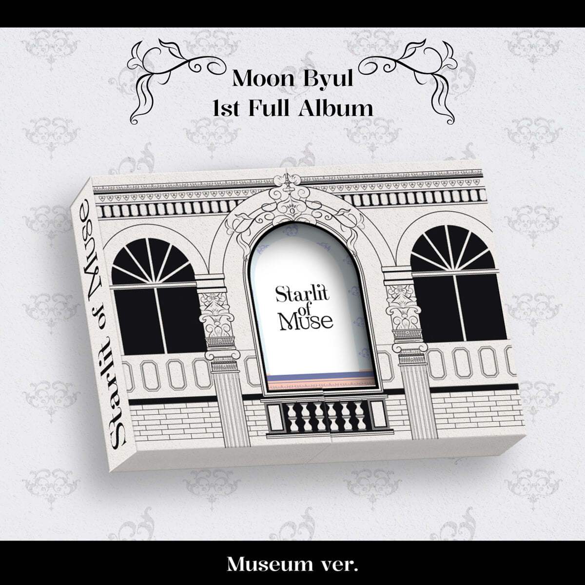 Moon Byul - Starlit of Muse : 1st Album (Museum Version) - Moon Byul - Album - Harumio