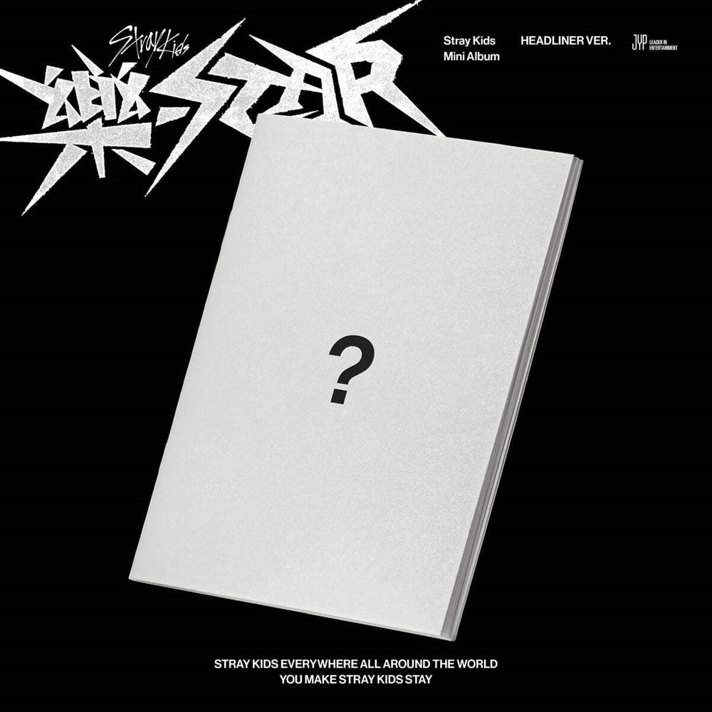 Stray Kids - 樂-Star : 8th Mini Album (Headliner Version)