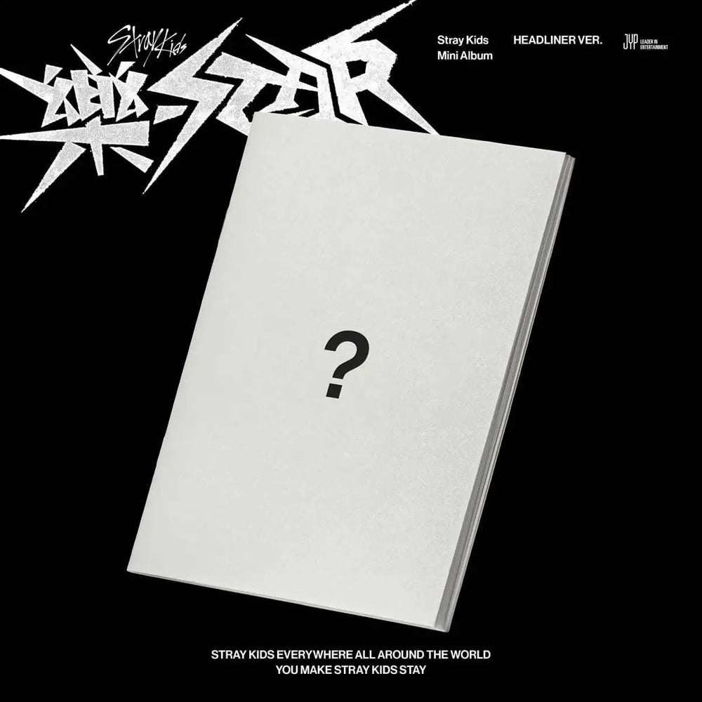 Stray Kids - 樂-Star : 8th Mini Album (Headliner Version) - Stray Kids - Album - Harumio