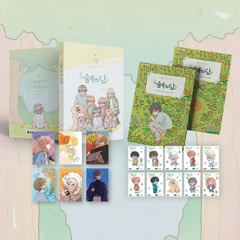 Dam Of The Forest - Manhwa