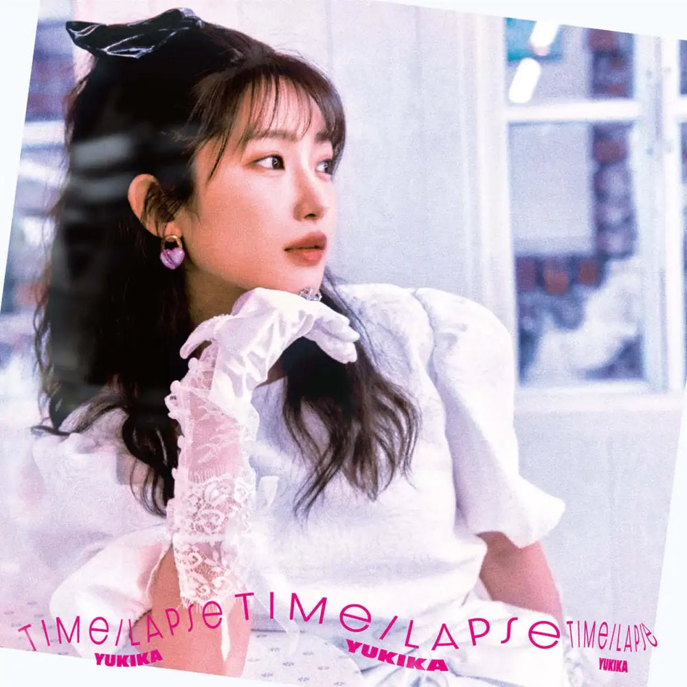 YUKIKA - Citypop Remake Album : Time-Lapse CD - YGPLUS / Studio H2 - Album - Harumio