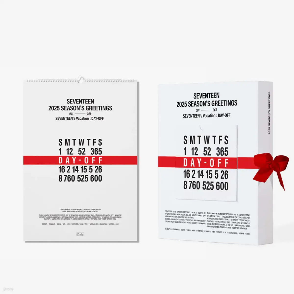 SEVENTEEN - 2025 Season's Greetings - HYBE Label - Merchandise - Harumio