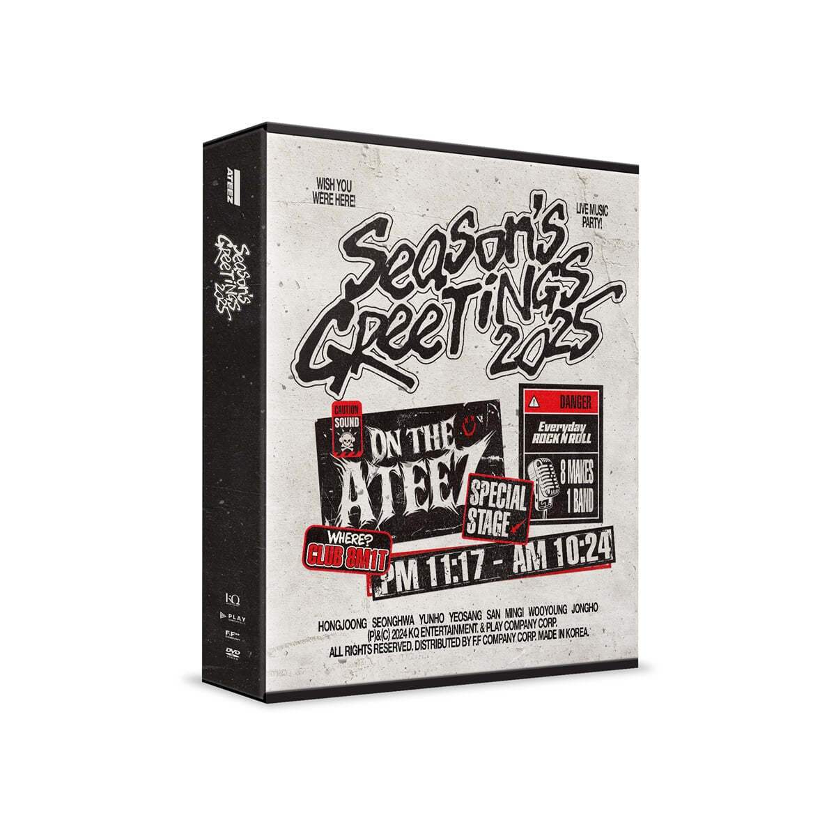 ATEEZ - 2025 Season's Greetings – Harumio