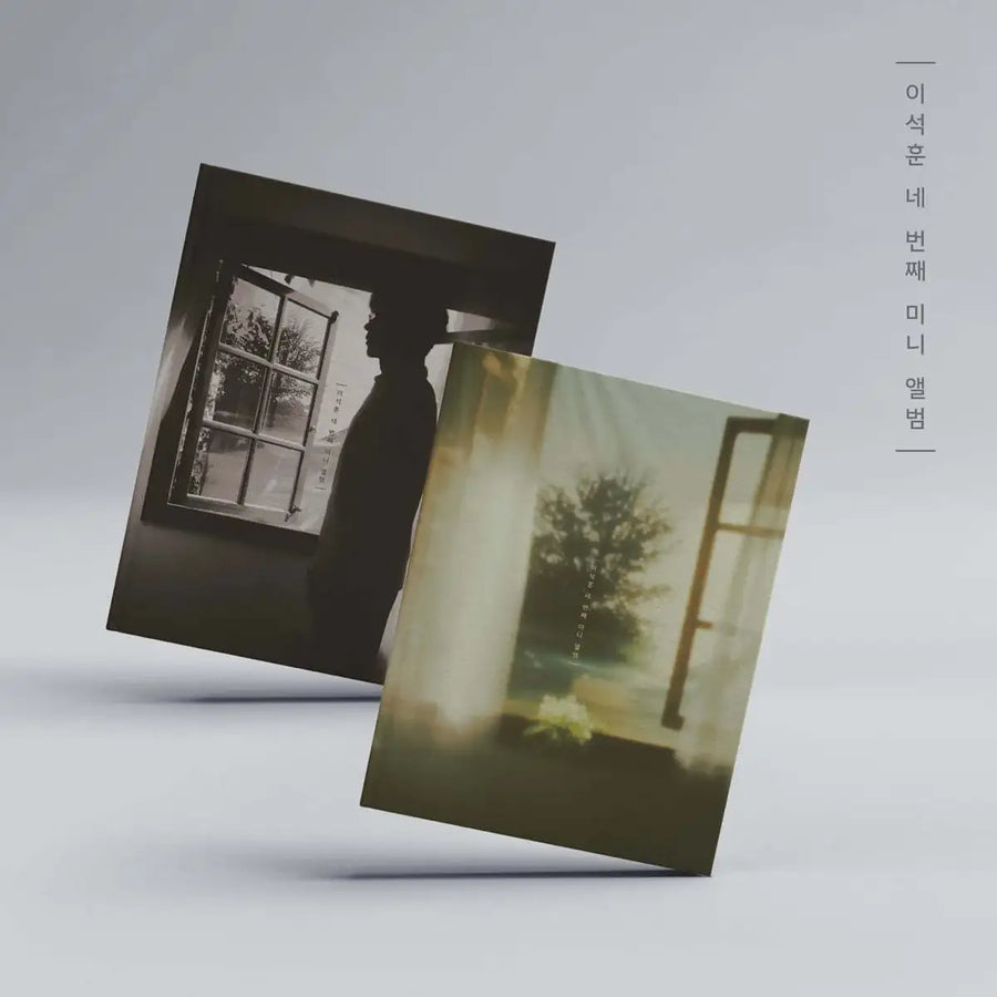 Lee Seok Hoon - 무제(無題) : 4th Mini Album - Lee Seok Hoon - Album - Harumio