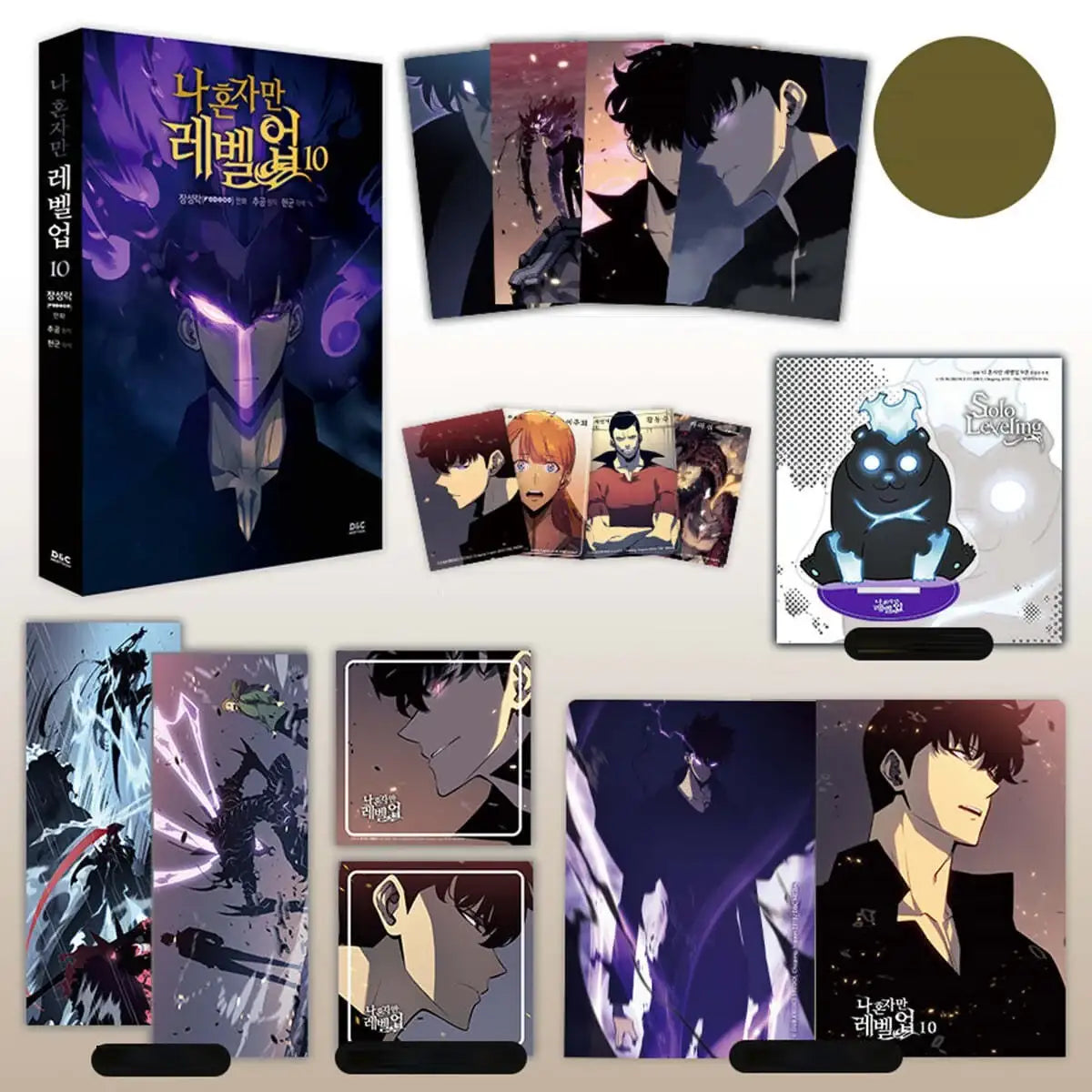 Solo Leveling (I Alone Level Up) Manhwa Books - DNC Webtoon Biz - Manhwa - Harumio