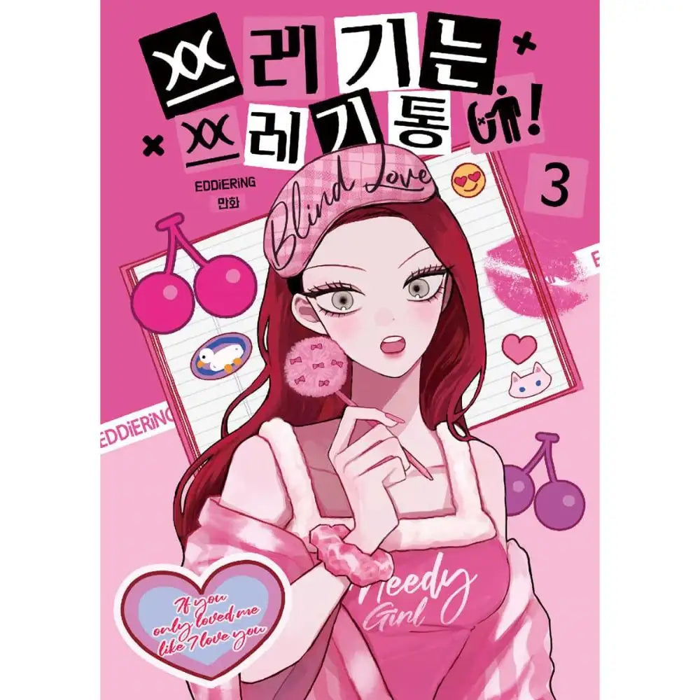 Trash Belongs in the Trash Can! - Manhwa - Jaedam Media - Manhwa - Harumio