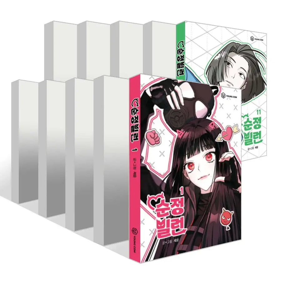 Pure Villain - Manhwa - Webtoon Friends - Manhwa - Harumio