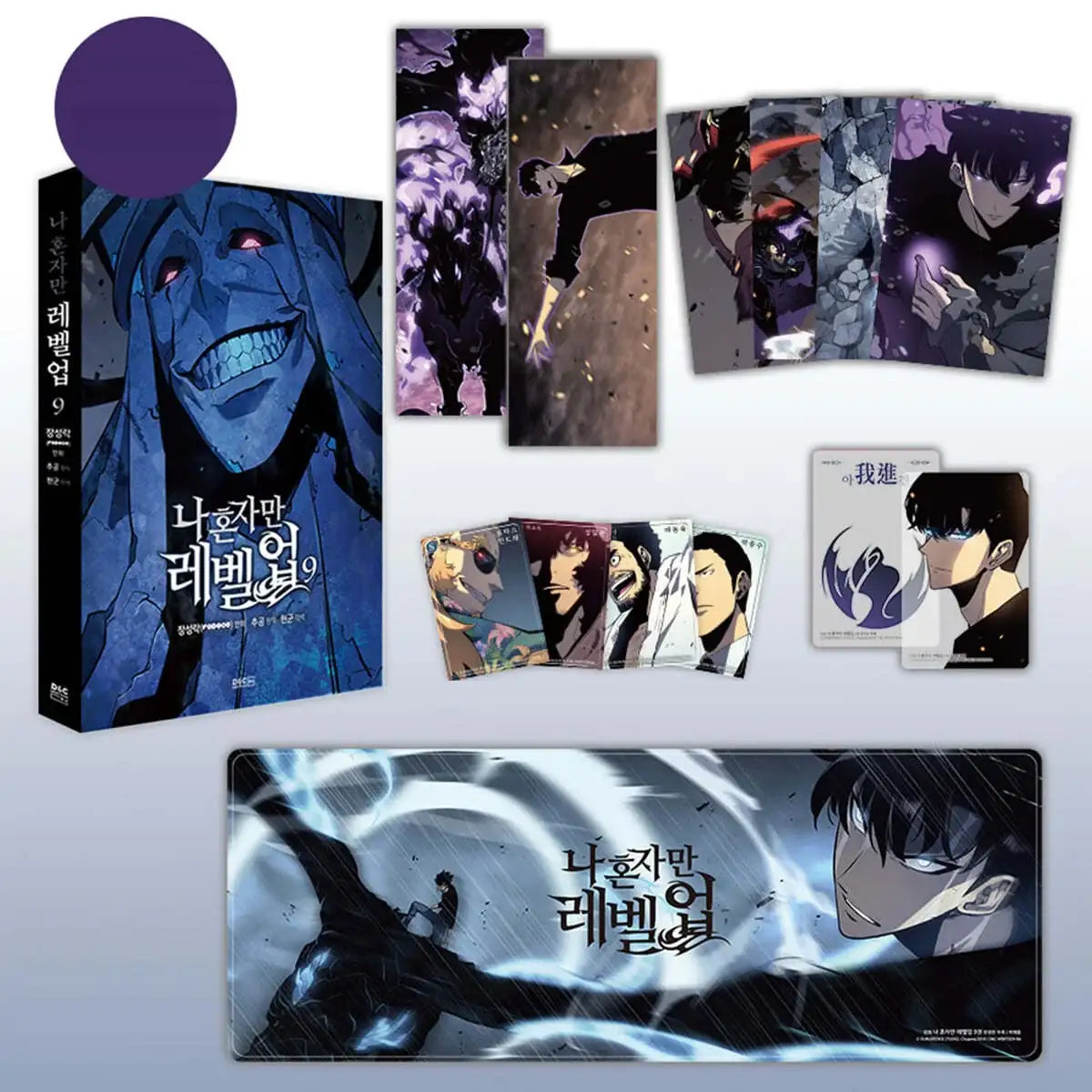 Solo Leveling (I Alone Level Up) Manhwa Books - DNC Webtoon Biz - Manhwa - Harumio