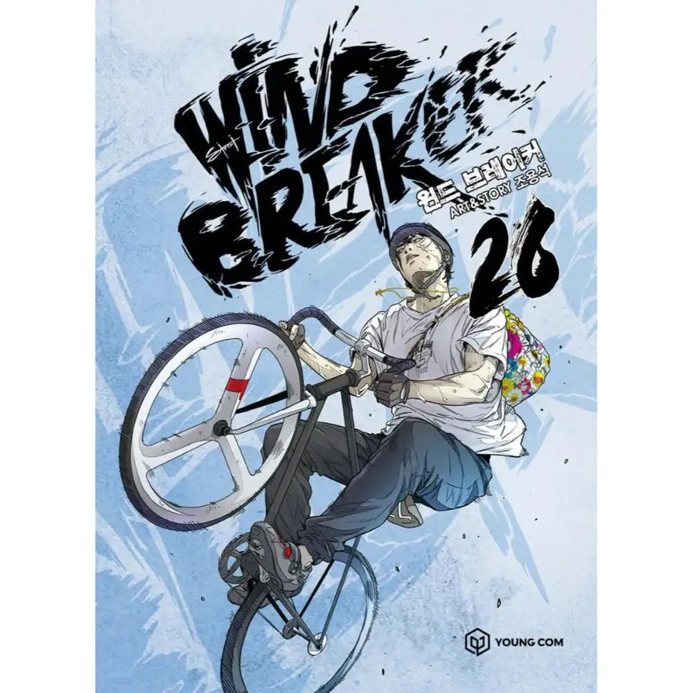 Wind Breaker Manhwa - YOUNGCOM - Manhwa - Harumio