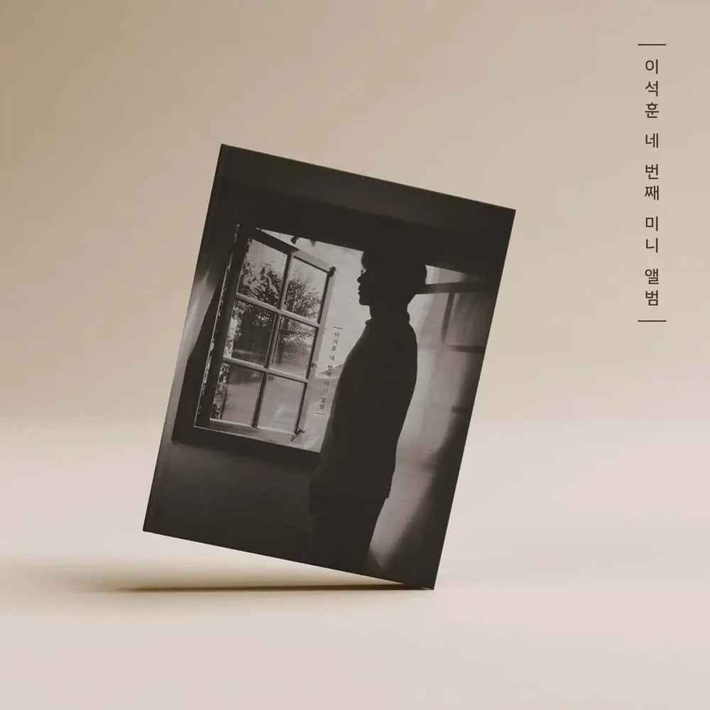 Lee Seok Hoon - 무제(無題) : 4th Mini Album - Lee Seok Hoon - Album - Harumio