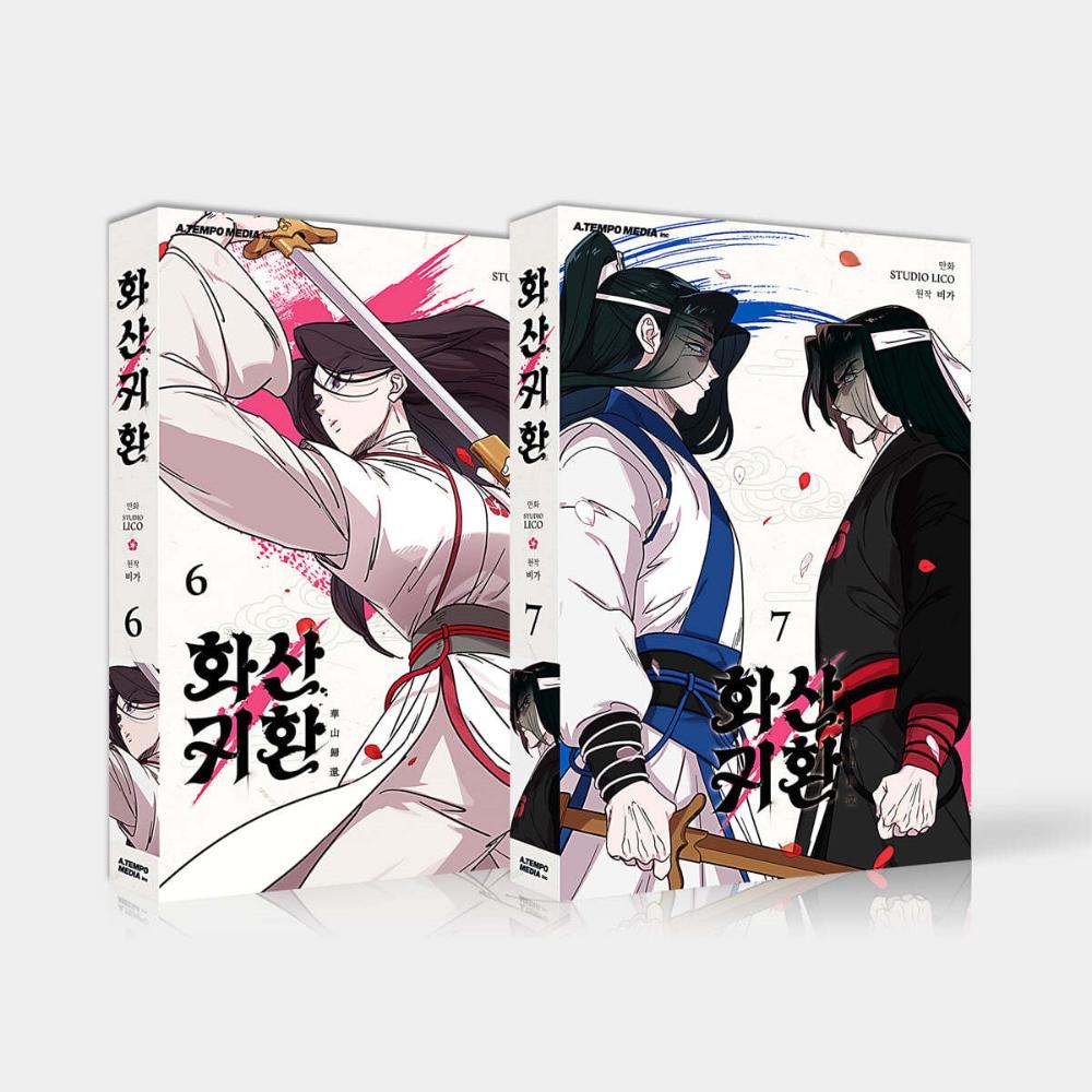 SALE - Return Of The Blossoming Blade - Manhwa