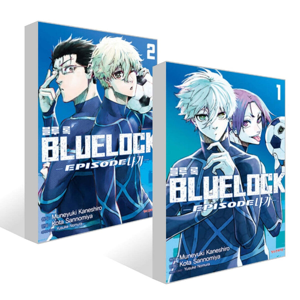 Blue Lock : Episode Nagi - Manhwa
