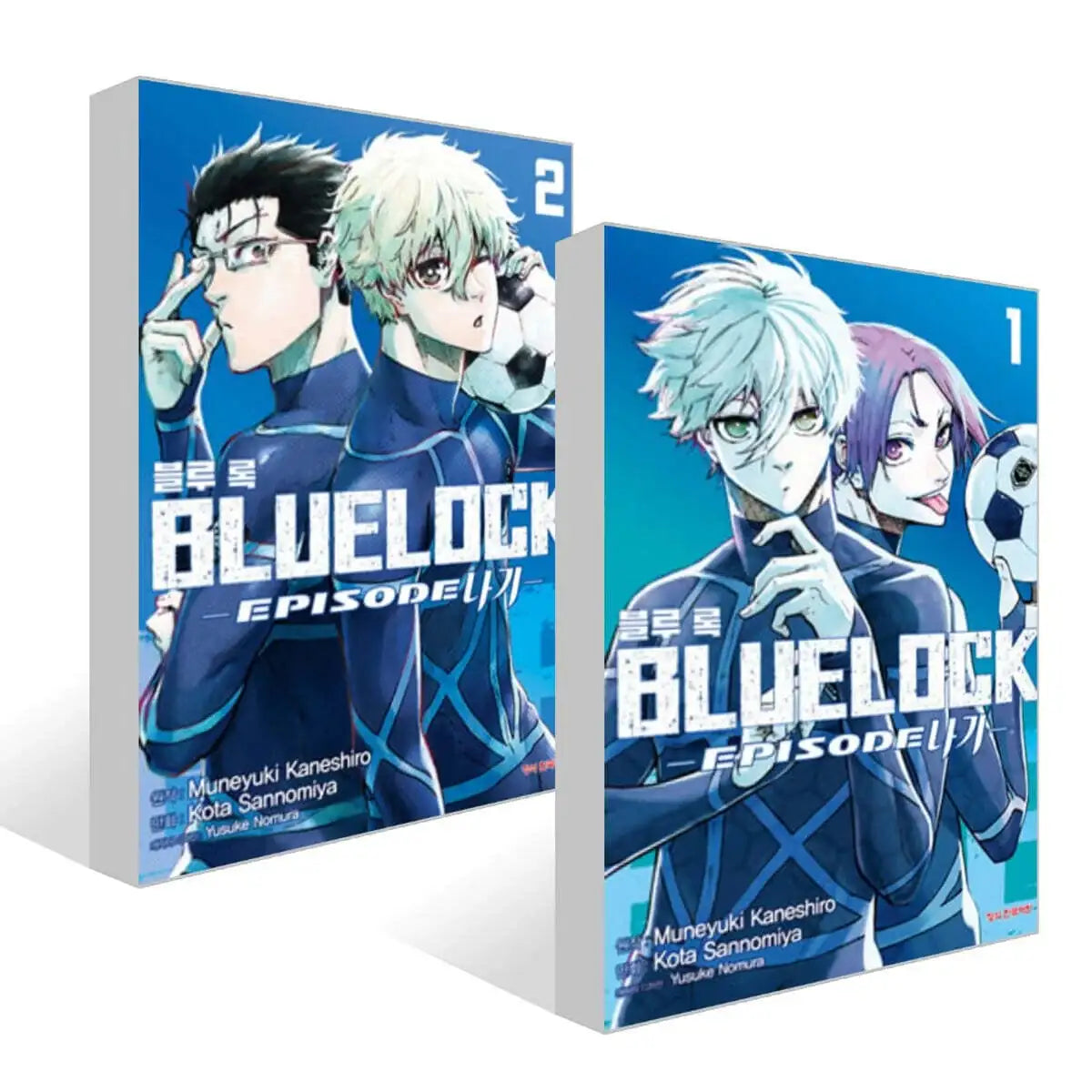 Blue Lock : Episode Nagi - Manhwa - Haksan Cultural - Manhwa - Harumio