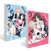 A Story About the Kid in the Seat Next to Me Looking at Me With Erotic Eyes - Manhwa