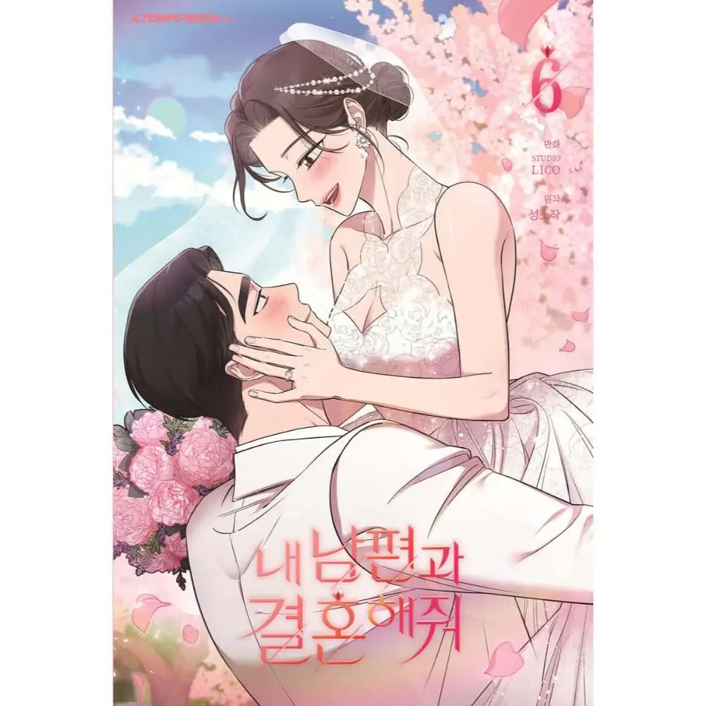 Marry My Husband - Manhwa - A Tempo Media - Manhwa - Harumio