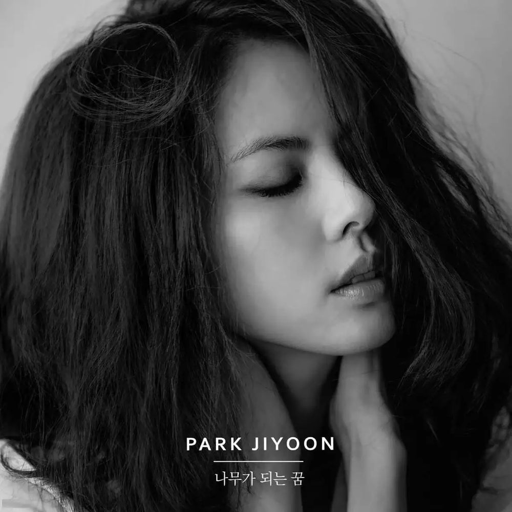 Park Ji-yoon - Dream To Become A Tree : Album Vol. 8 (LP) - Park Ji-yoon - Album - Harumio