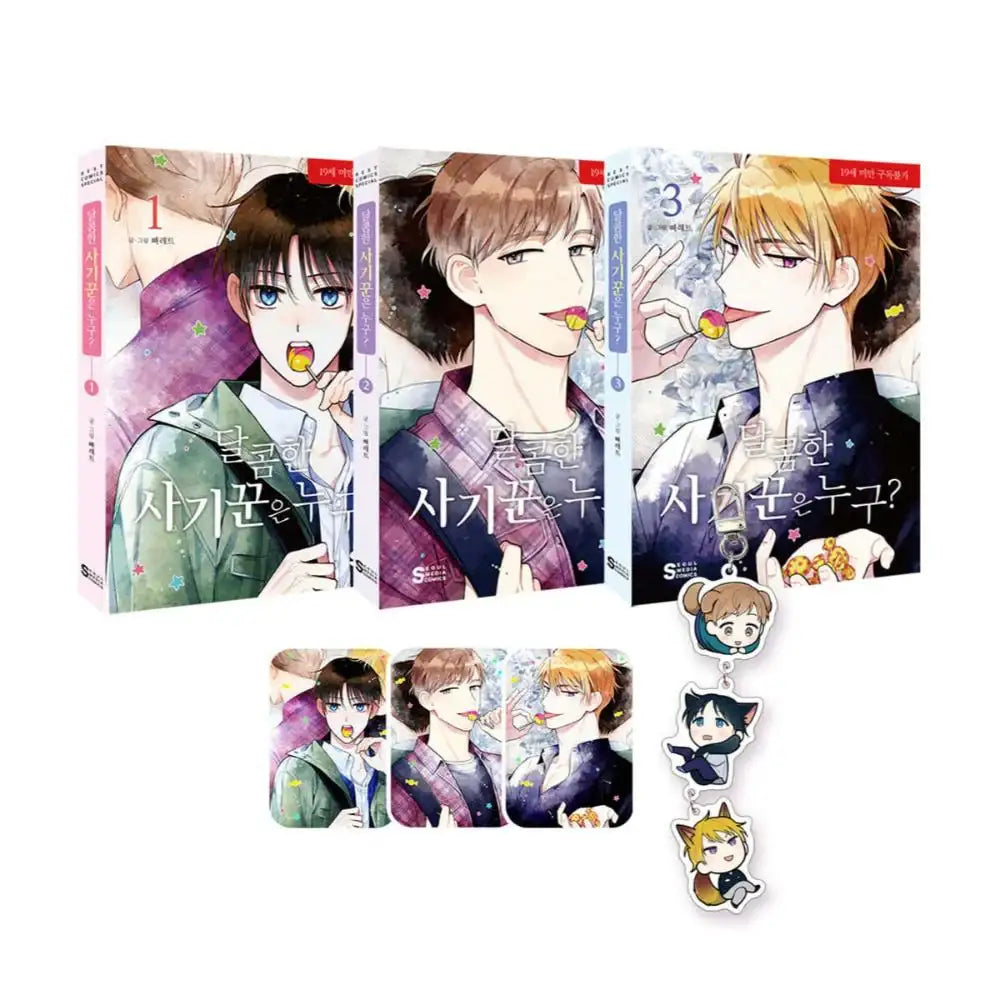 The Sweet Swindler - Manhwa - The Sweet Swindler - Manhwa - Harumio