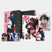 Return Of The Blossoming Blade - Manhwa (Vol. 8) - A Tempo Media - Manhwa - Harumio
