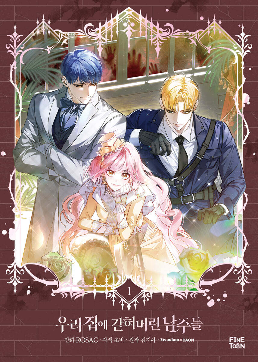 Trapped at Home with the Male Leads - Manhwa