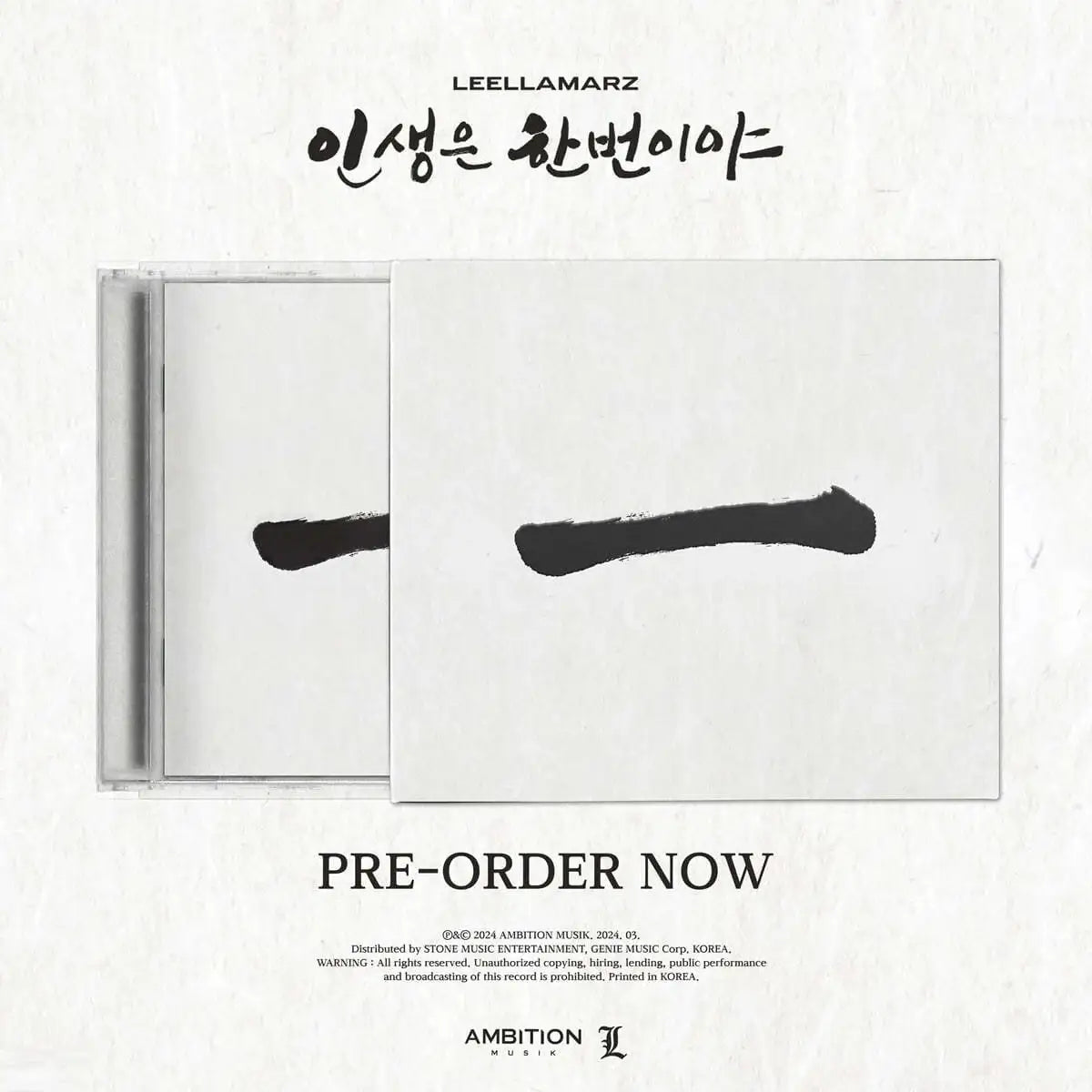 LEELLAMARZ - You Only Live Once (인생은 한번이야) : 6th Album - LEELLAMARZ - Album - Harumio