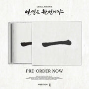 LEELLAMARZ - You Only Live Once (인생은 한번이야) : 6th Album - LEELLAMARZ - Album - Harumio