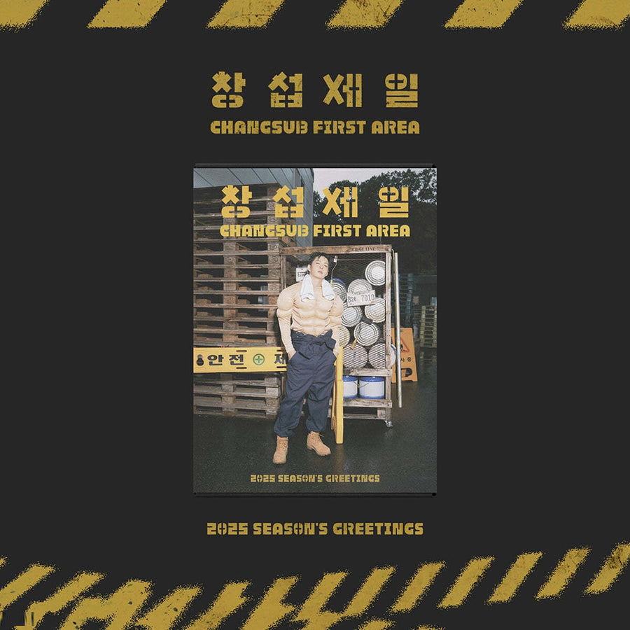 Lee Chang Sub - 2025 Season's Greetings - Fantagio - Merchandise - Harumio