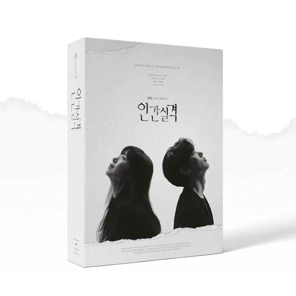 JTBC Drama - LOST / 인간실격 OST - JTBC Drama - Album - Harumio