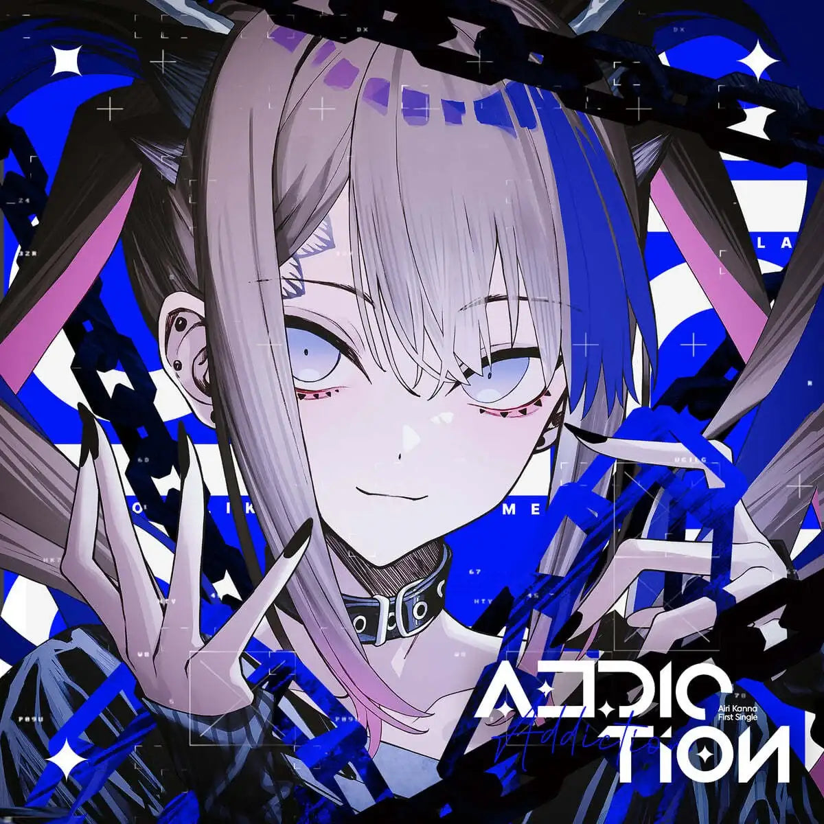 Airi Kanna - ADDICT!ON : (Debut LP Edition) - Dreamus Company - Album - Harumio