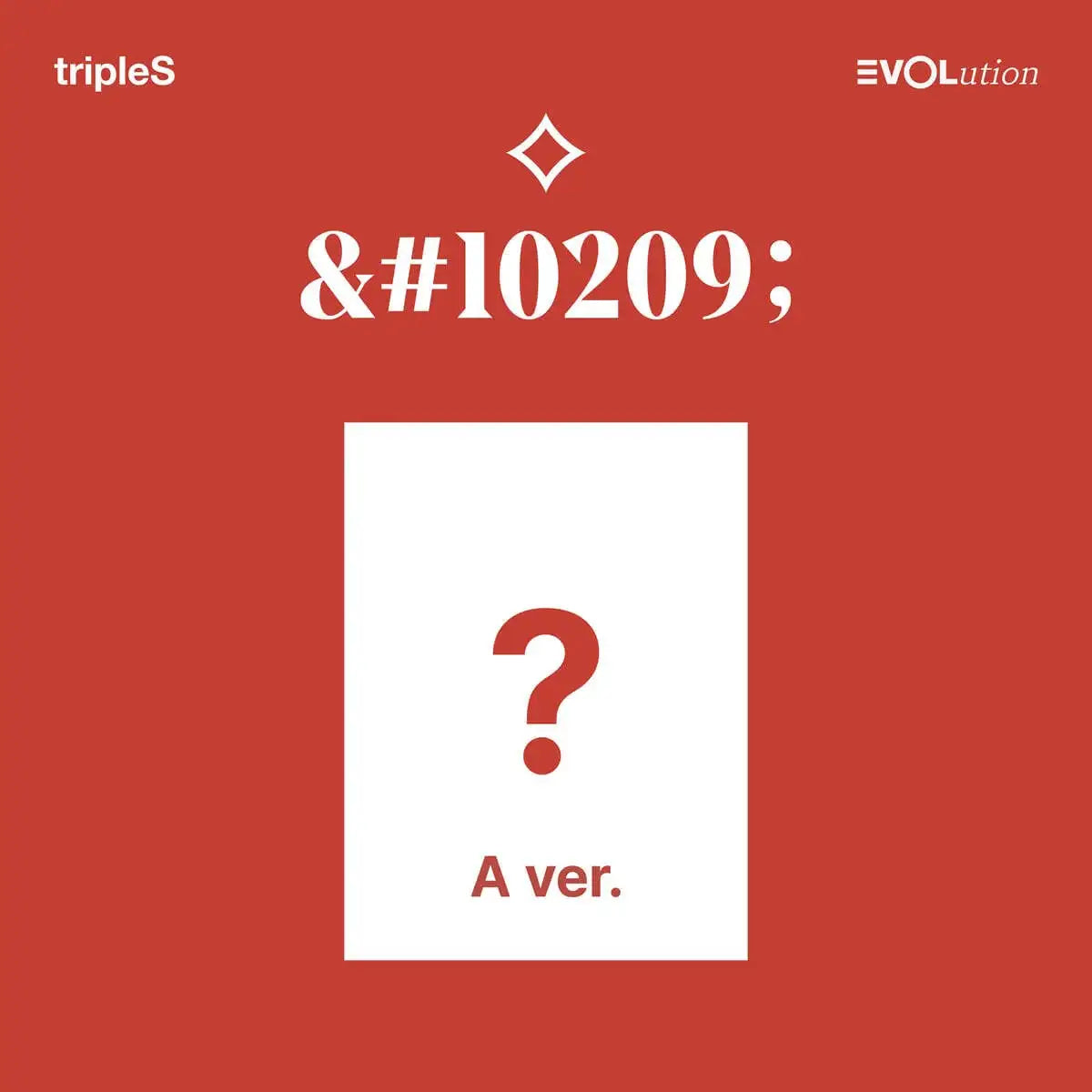 tripleS EVOLution - MUJUK : 1st Mini Album - tripleS - Album - Harumio