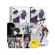 Special Civil Servant - Manhwa