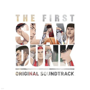 The First Slam Dunk Original Soundtrack - The First Slam Dunk - Album - Harumio