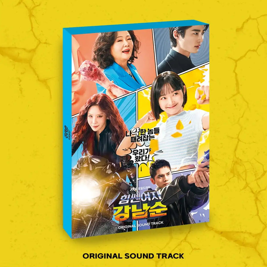JTBC Drama - Strong Girl Nam-Soon (힘쎈여자 강남순) OST - JTBC Drama - Album - Harumio