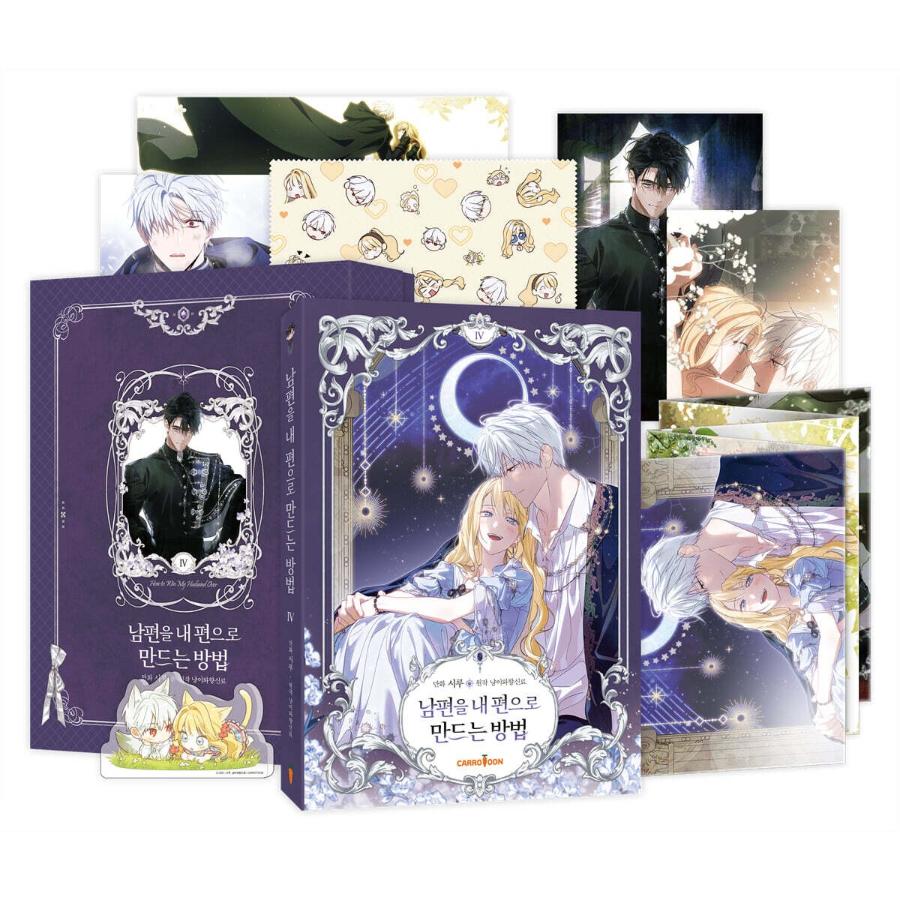 How to Win My Husband Over - Manhwa - Finetoon - Manhwa - Harumio