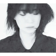 Jeon Jin Hee - Without Anyone Knowing (CD) - Jeon Jin Hee - Album - Harumio