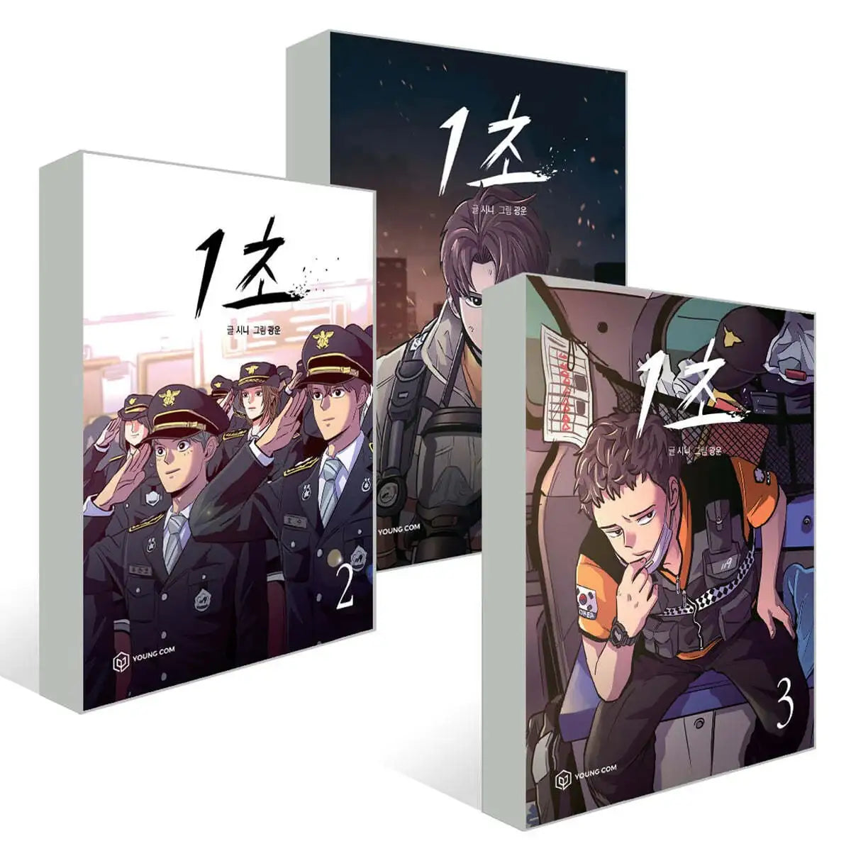 1 Second - Manhwa - YOUNGCOM - Manhwa - Harumio