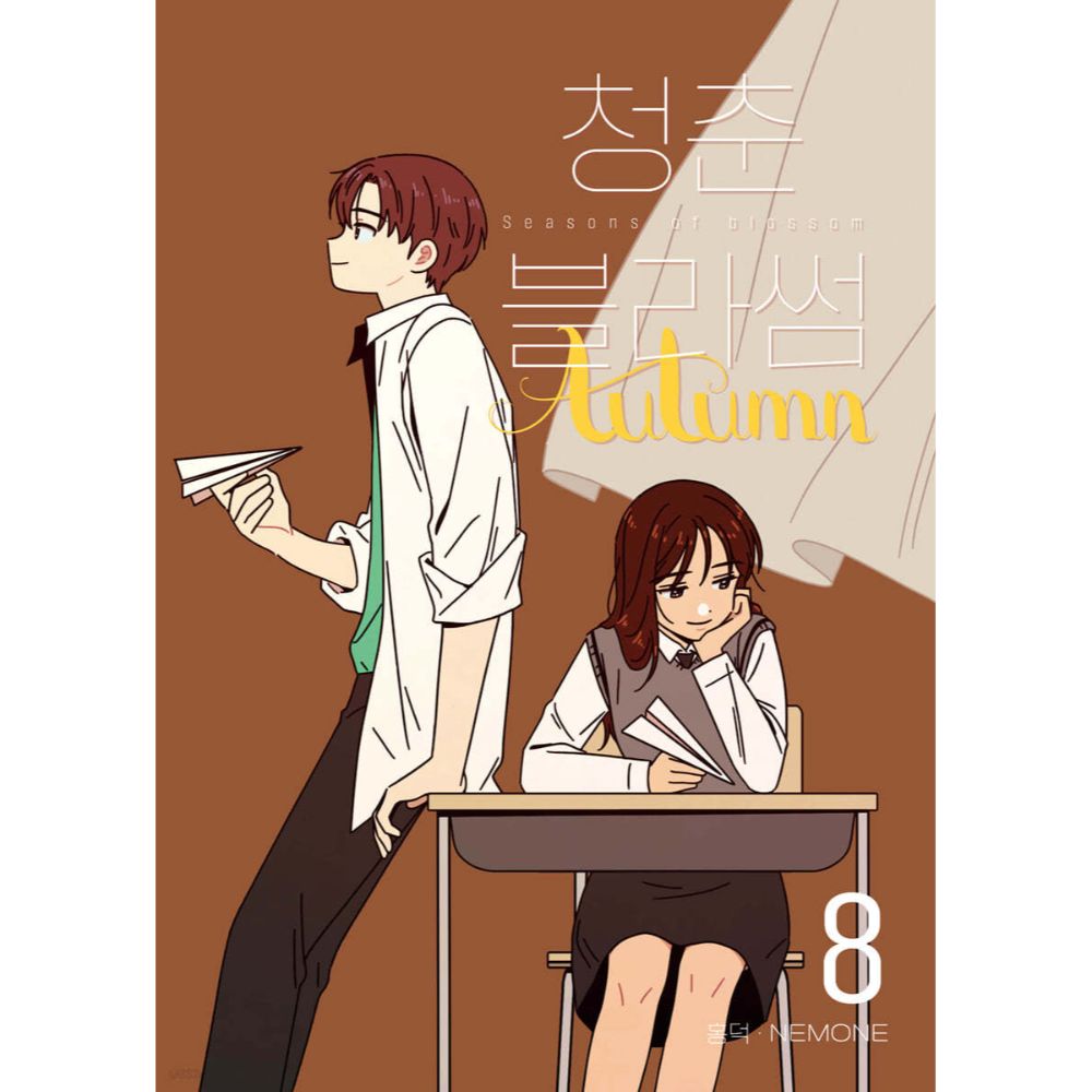 Seasons Of Blossom - Manhwa