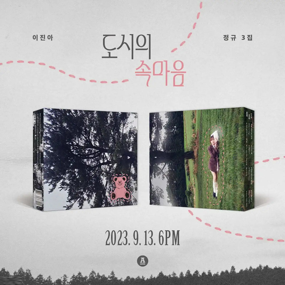 Lee Jinah - The Inner Heart of The City : 3rd Album - Lee Jinah - Album - Harumio