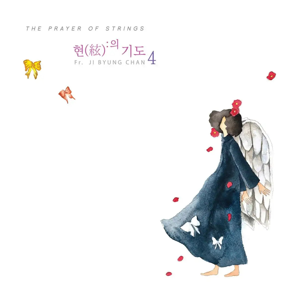 Ji Byung Chan – Hyeon’s Prayer 4 (USB) - Joeun Music / Huks Music - Album - Harumio