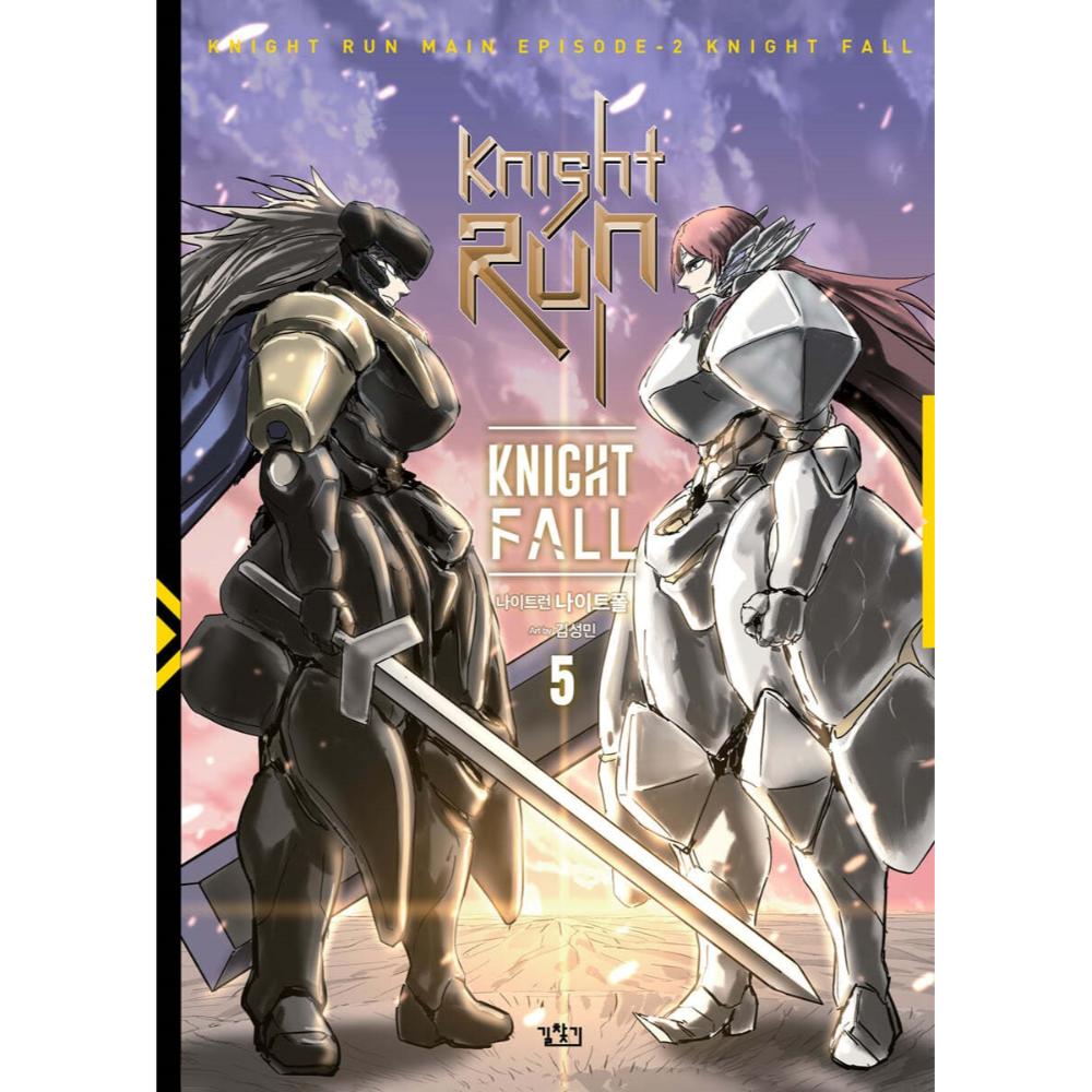 Knight Run : Knight Fall - Manhwa