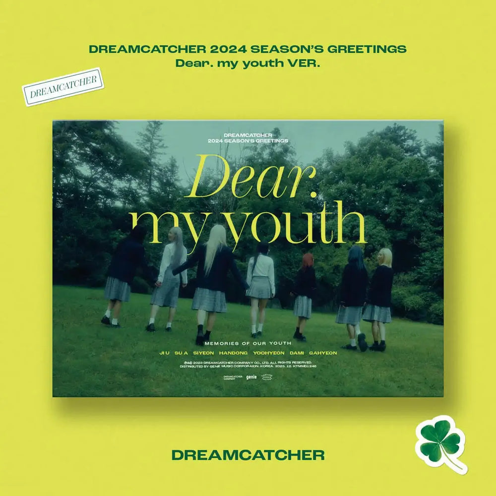 Dreamcatcher - 2024 Season's Greetings - Dreamcatcher - Merchandise - Harumio