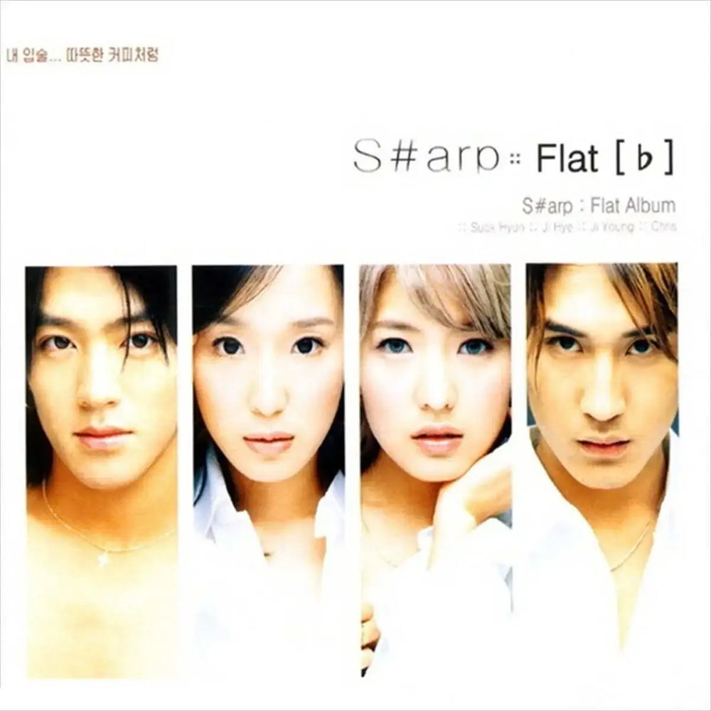 S#arp - Flat(♭) (LP) - S#arp - Album - Harumio