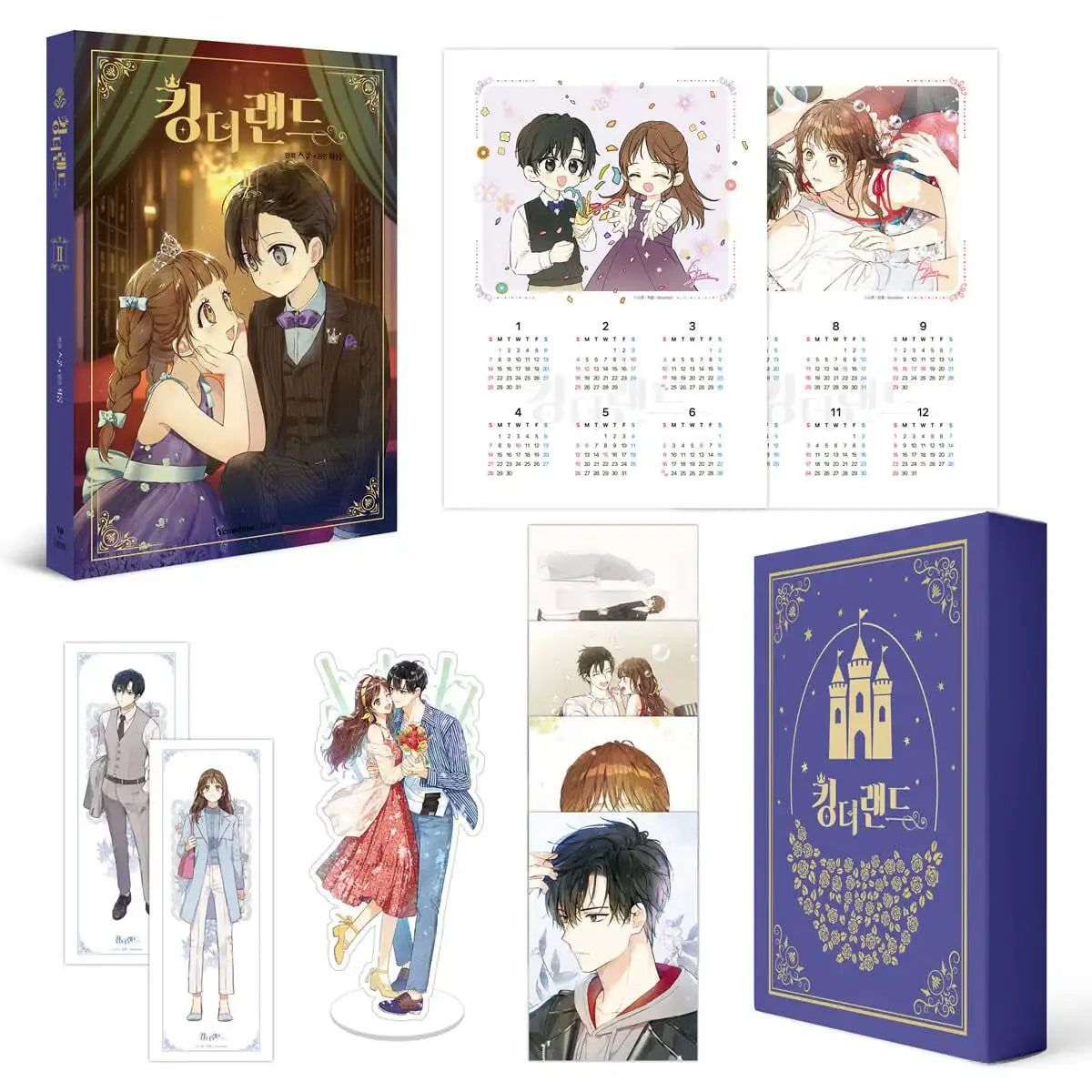 King the Land - Official Manhwa Book - Youngsa Kim - Manhwa - Harumio