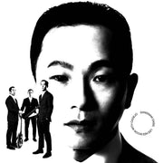 Lee Heemoon & CADEJO - Gangnam Oasis (LP) - Lee Heemoon & CADEJO - Album - Harumio