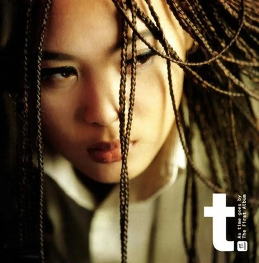 Yoon Mi-rae - As Time Goes By : 1st Album (LP) - Yoon Mi-rae - Album - Harumio