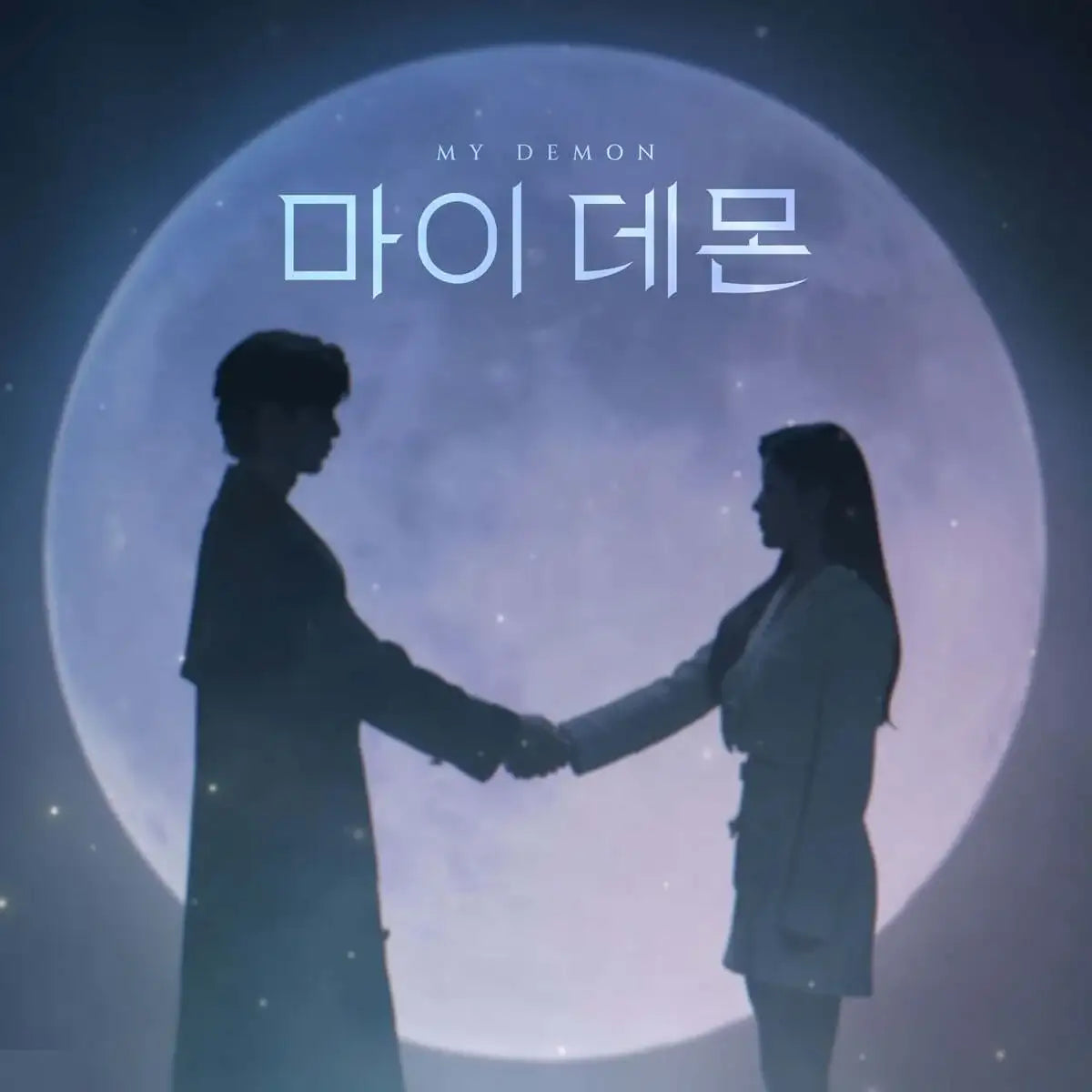 SBS Drama - My Demon / 마이데몬 OST (USB Album TAROT CARD Version) - SBS Drama - Album - Harumio