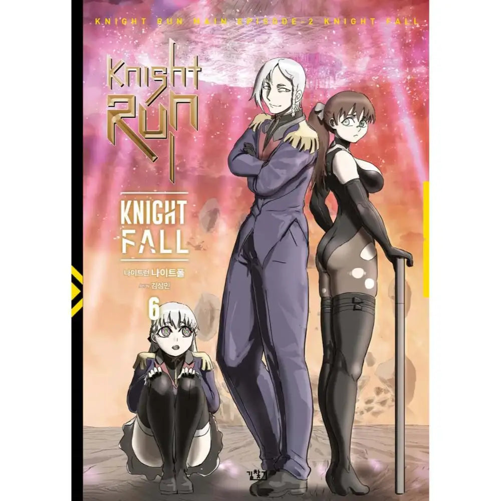 Knight Run : Knight Fall - Manhwa - Get Directions - Manhwa - Harumio