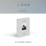 Kim Ji Hoon (LIBELANTE) - 그 자리에 : Single Album (PLATFORM Version) - Kim Ji Hoon - Album - Harumio
