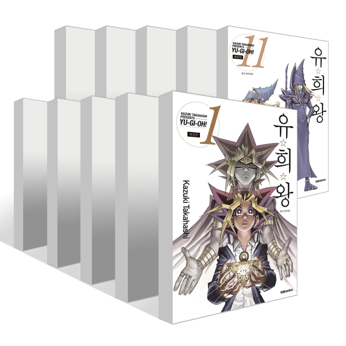 Yu-Gi-Oh! Collector's Edition - Manhwa