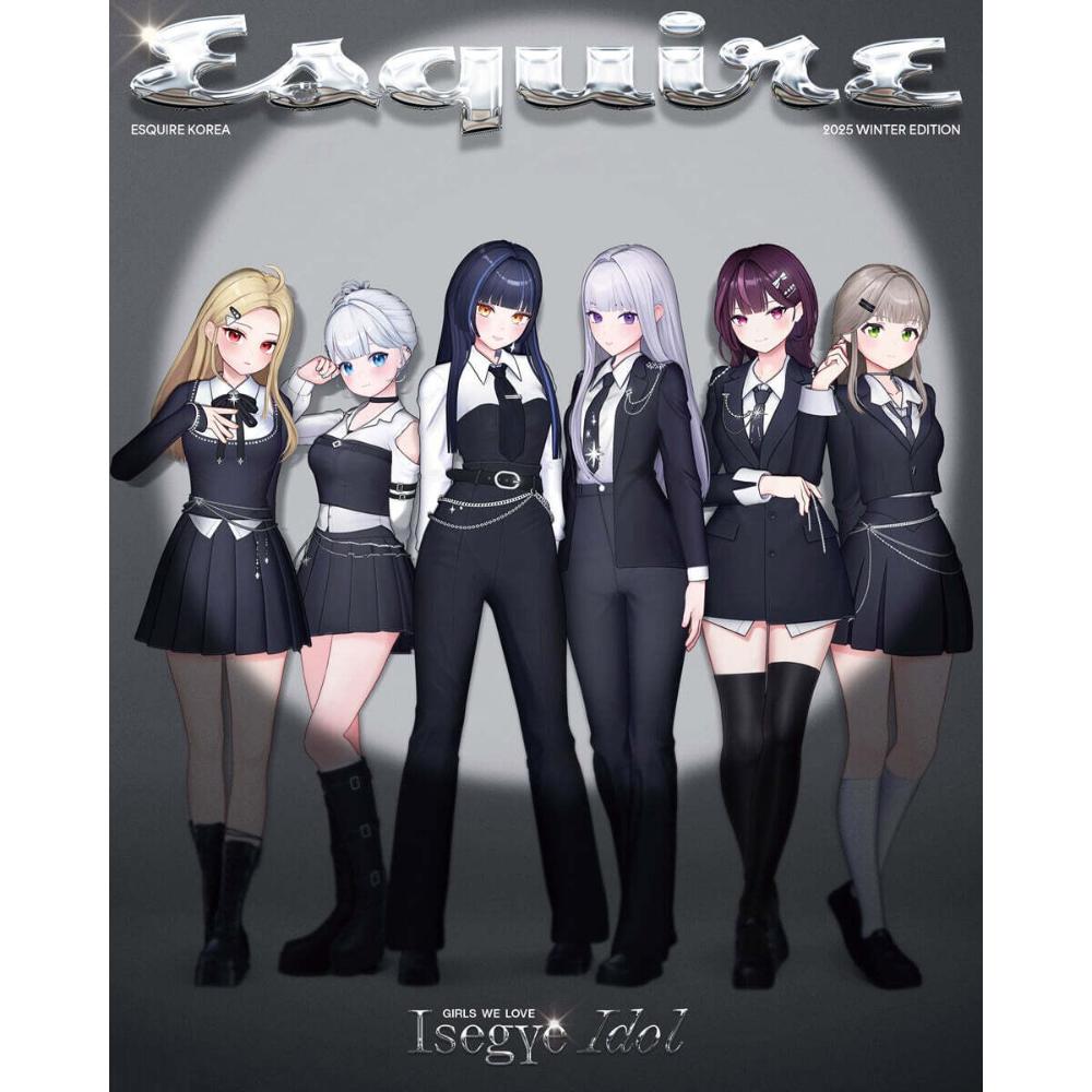 Esquire 2025 Winter Edition Type A: Another World Idol