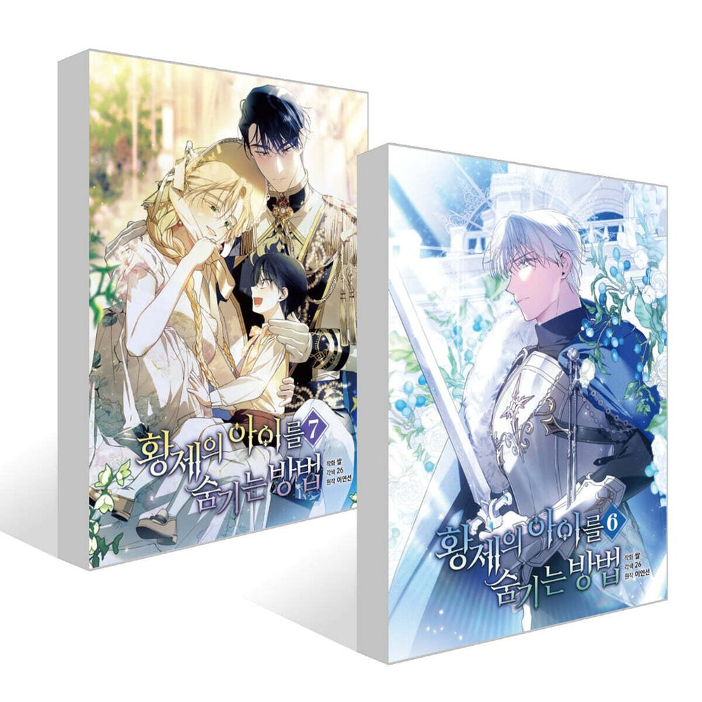 How to Hide the Emperor's Child - Manhwa